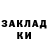 Амфетамин Розовый Yuri K.