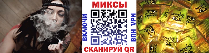 купить закладку  Кубинка  БУТИРАТ 99% 