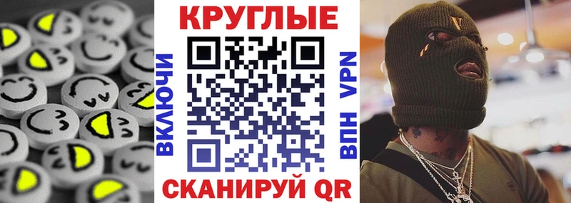 наркошоп  Кубинка  ЭКСТАЗИ ешки 