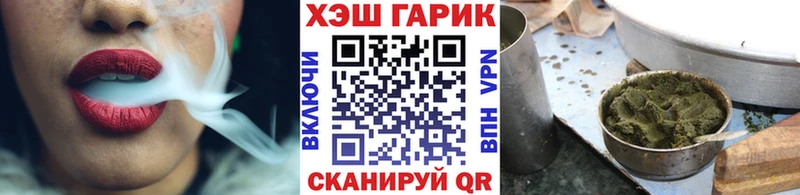 цена blacksprut ССЫЛКА Гашиш хэш Кубинка