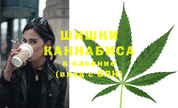 бутират Белоозёрский