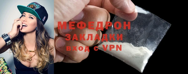 твердый Белокуриха