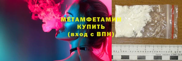 бутират Белоозёрский
