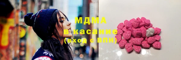 бутират Белоозёрский