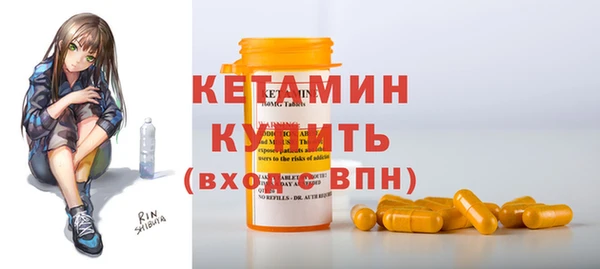 твердый Белокуриха