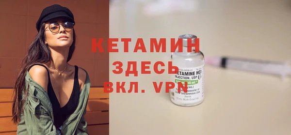 твердый Белокуриха