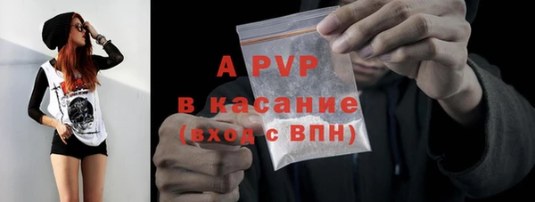 бутират Белоозёрский