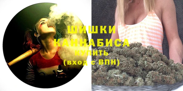 твердый Белокуриха