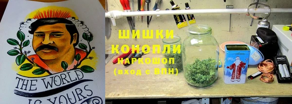 бутират Белоозёрский