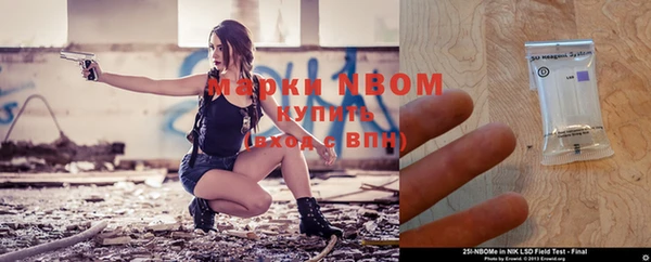 твердый Белокуриха