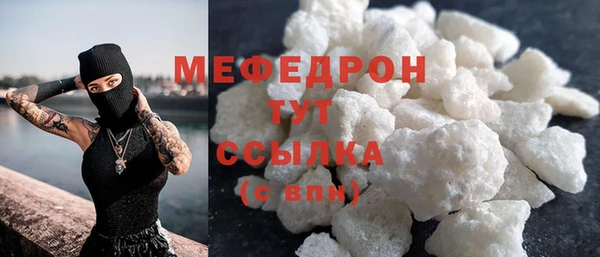 бутират Белоозёрский