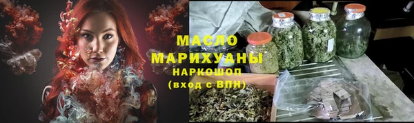 твердый Белокуриха